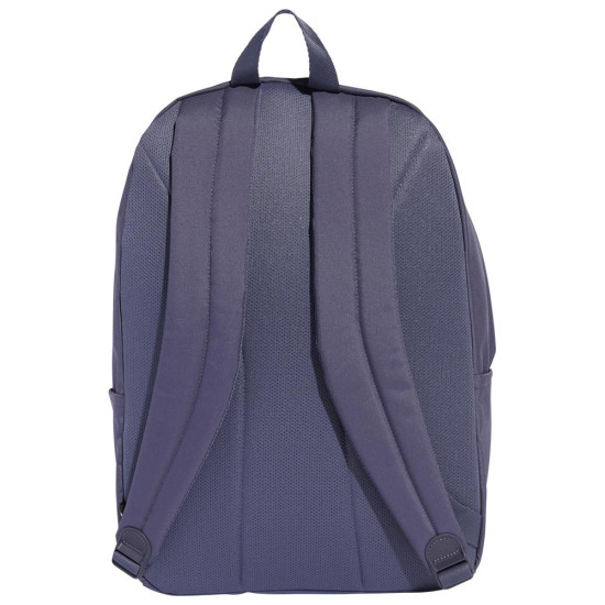 Adidas Τσάντα πλάτης Essentials Embossed Logo Backpack